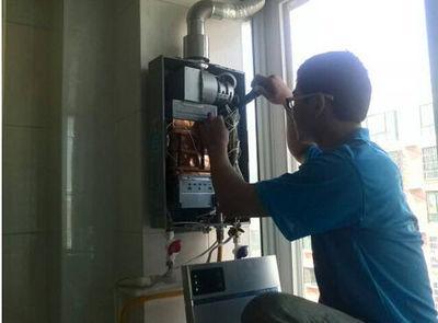 上海市迅达热水器上门维修案例